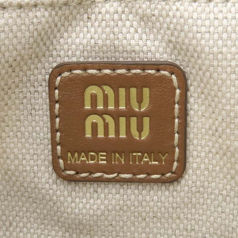 Miu Miu Striped Canvas Logo Drawstring Handbag Brown Very good condition - Box View