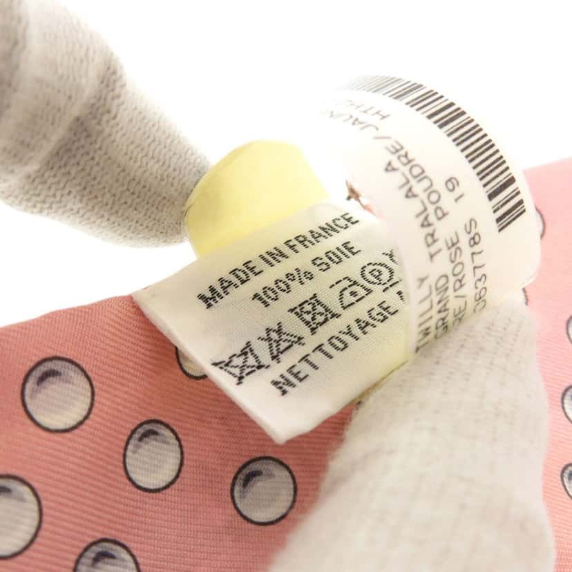 Hermès Grand Tralala Silk Twilly Scarf Beige Never worn - Back View