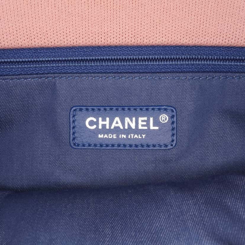 Chanel Jumbo Stripe Jersey Felt and Rope Flap Pink Very good condition - Box View