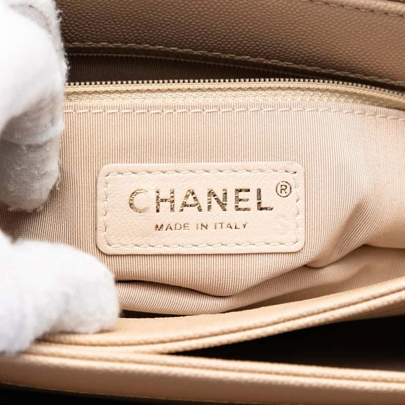 Chanel CC Stitched Caviar and Suede Lady Coco Flap Beige Leather Very good condition - Box View