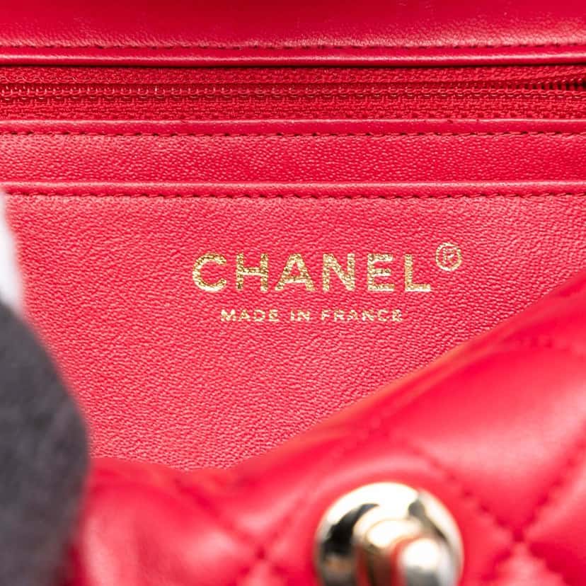 Chanel Mini Rectangular Classic Lambskin Single Flap Pink Leather Very good condition - Box View
