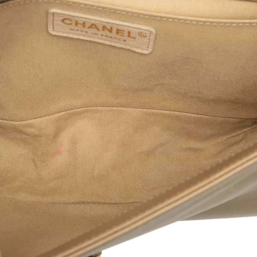 Chanel Old Medium Braided Metallic Lambskin Boy Flap Brown Leather Very good condition - Model View