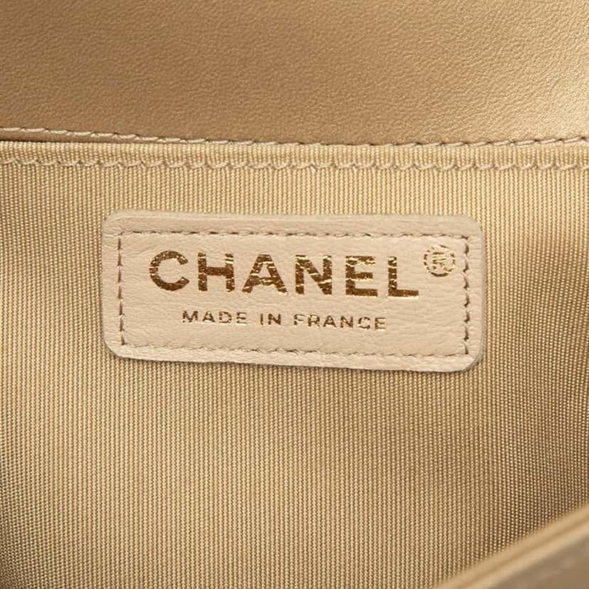 Chanel Old Medium Braided Metallic Lambskin Boy Flap Brown Leather Very good condition - Box View