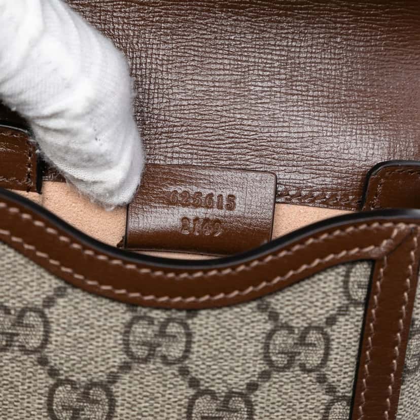 Gucci Mini GG Supreme Horsebit 1955 Crossbody Beige Very good condition - Box View