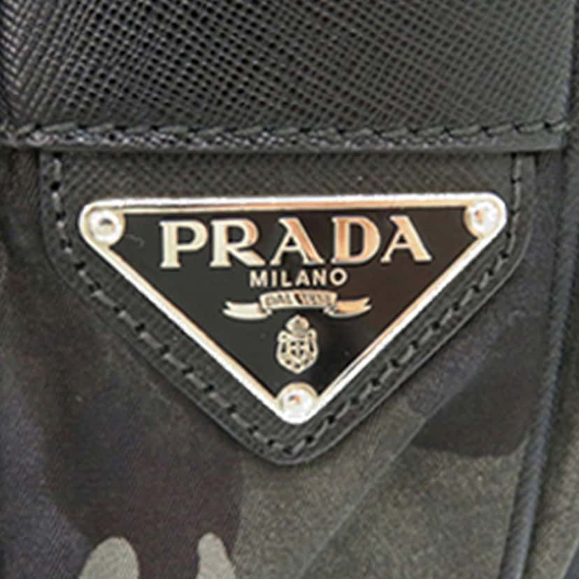 Prada Saffiano Trimmed Tessuto Camouflage Double Buckle Messenger Bag Brown Very good condition - Box View