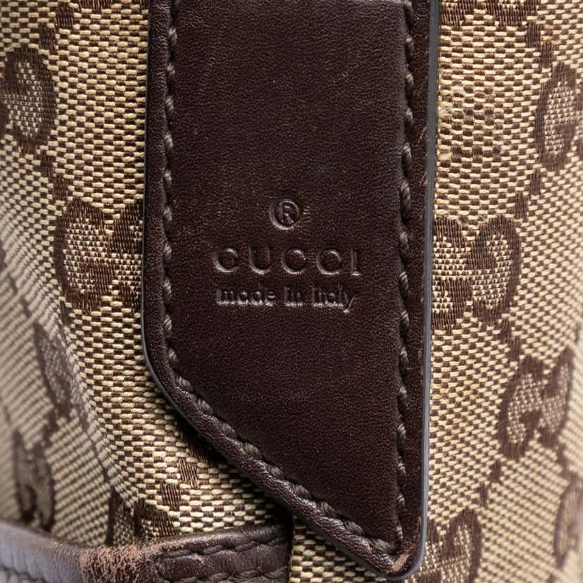 Gucci GG Canvas Crossbody Beige Good condition - Box View