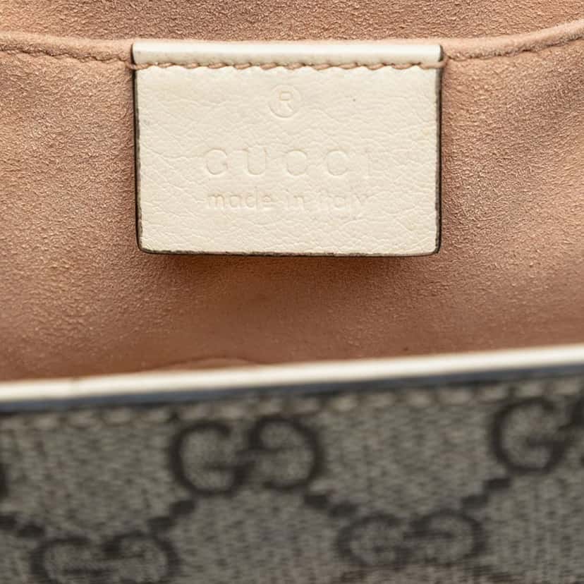 Gucci Small GG Supreme Padlock Crossbody Beige Very good condition - Box View