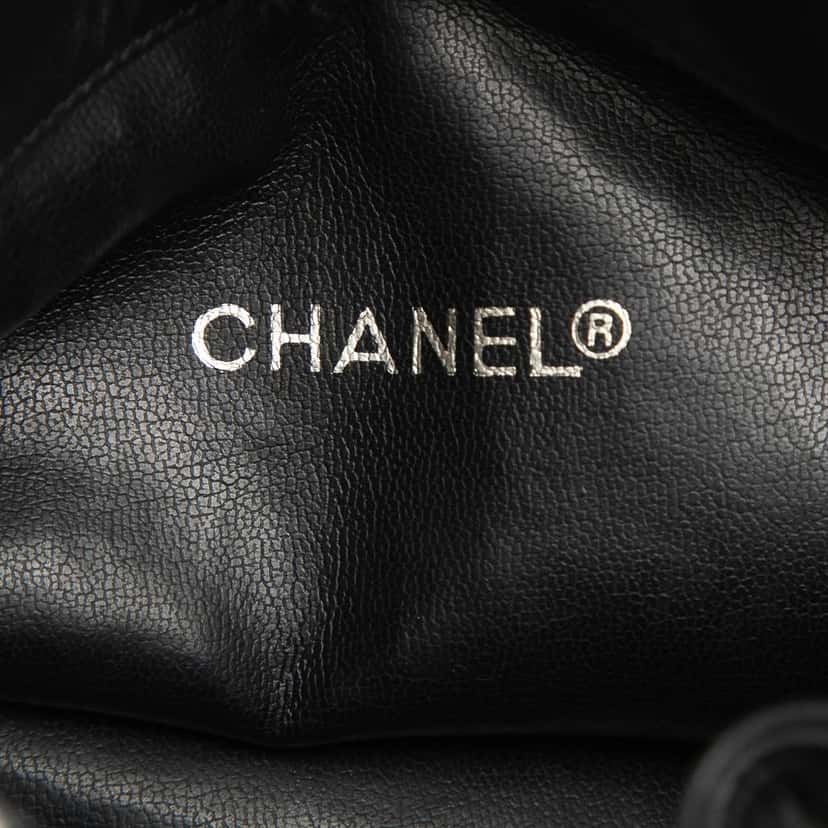 Chanel Quilted Lambskin Drawstring Chain Bucket Bag Black Leather Very good condition - Box View