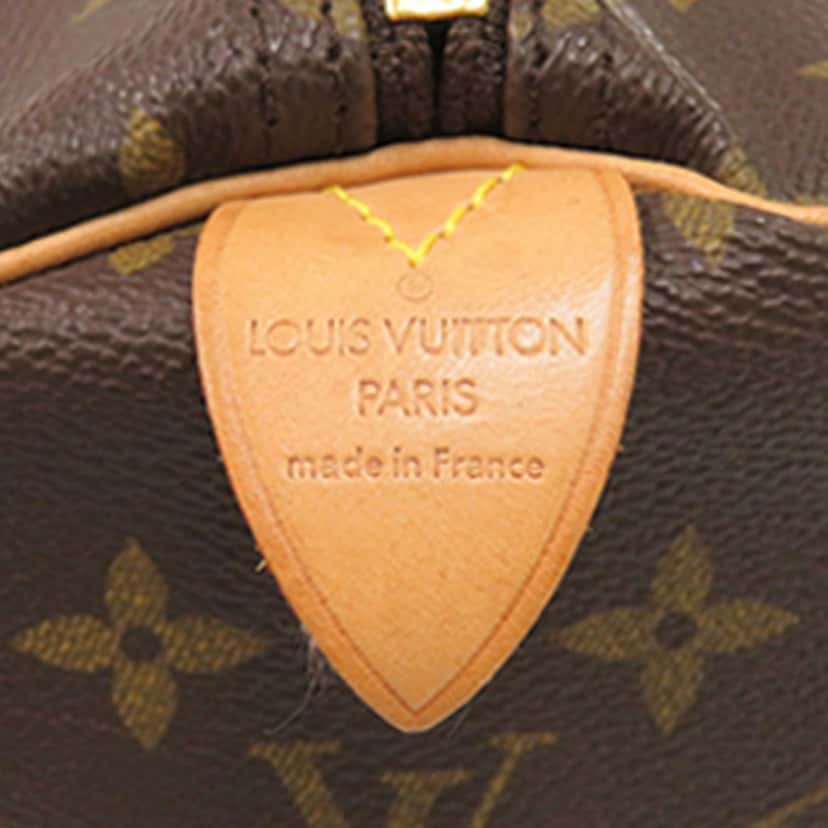 Louis Vuitton Monogram Keepall 50 Brown Very good condition - Box View