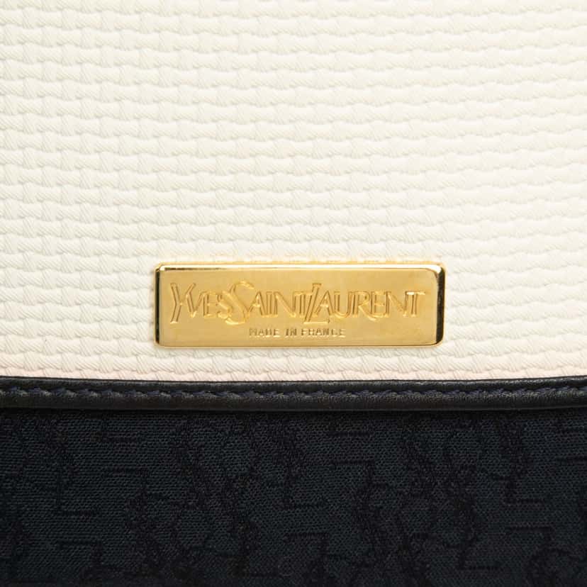 Saint Laurent Leather Trimmed Canvas Messenger Bag White Very good condition - Box View