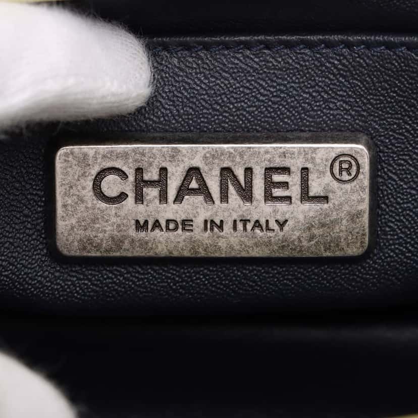 Chanel Small Shearling Boy Flap Yellow Very good condition - Box View