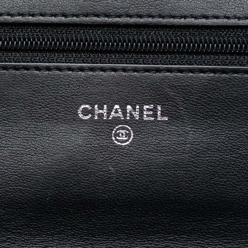 Chanel CC Quilted Lambskin Wallet On Chain Black Leather Very good condition - Box View