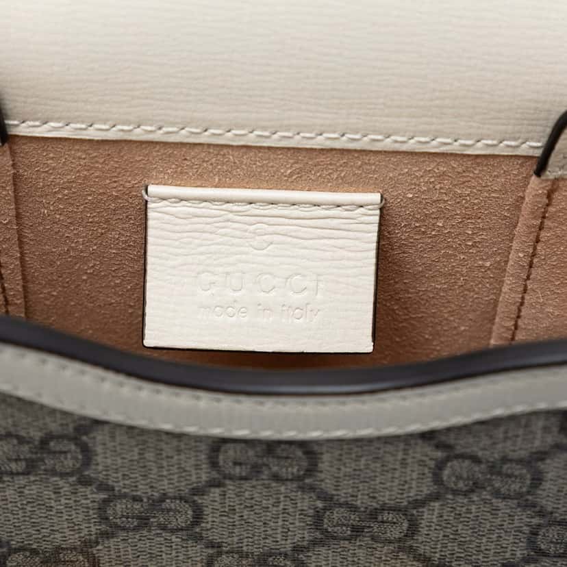 Gucci Mini GG Supreme Horsebit 1955 Crossbody Beige Very good condition - Box View
