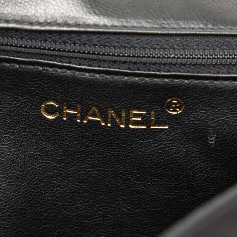 Chanel CC Quilted Lambskin Full Flap Black Leather Very good condition - Box View