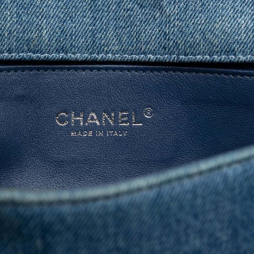 Chanel Old Medium Quilted Denim Boy Flap Blue Very good condition - Box View