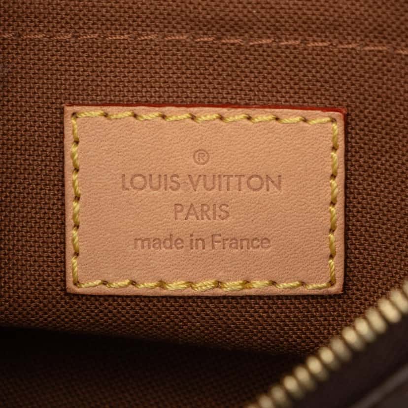 Louis Vuitton Monogram Multi Pochette Accessoires Brown Very good condition - Box View