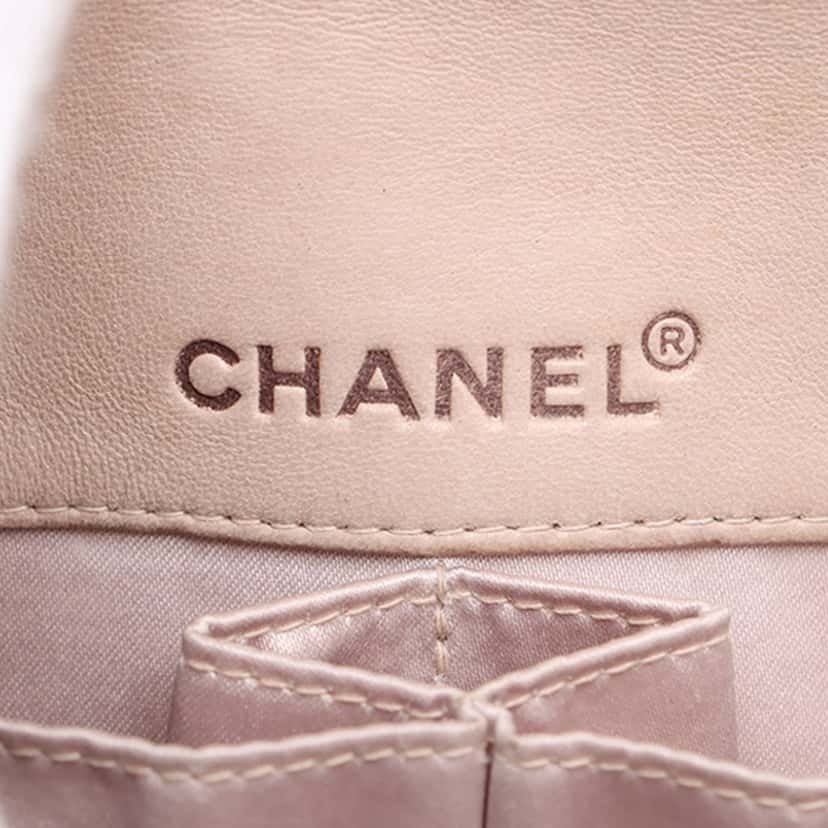 Chanel New Travel Line Nylon East West Flap Beige Very good condition - Model View
