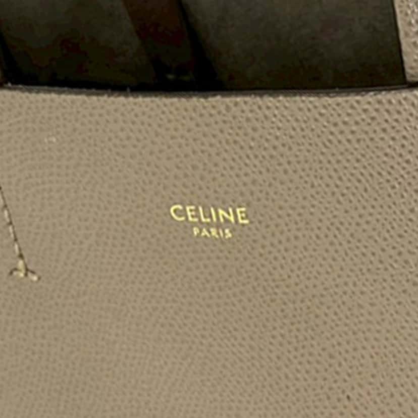 Celine Small Grained Calfskin Vertical Cabas Satchel Brown Leather Very good condition - Box View