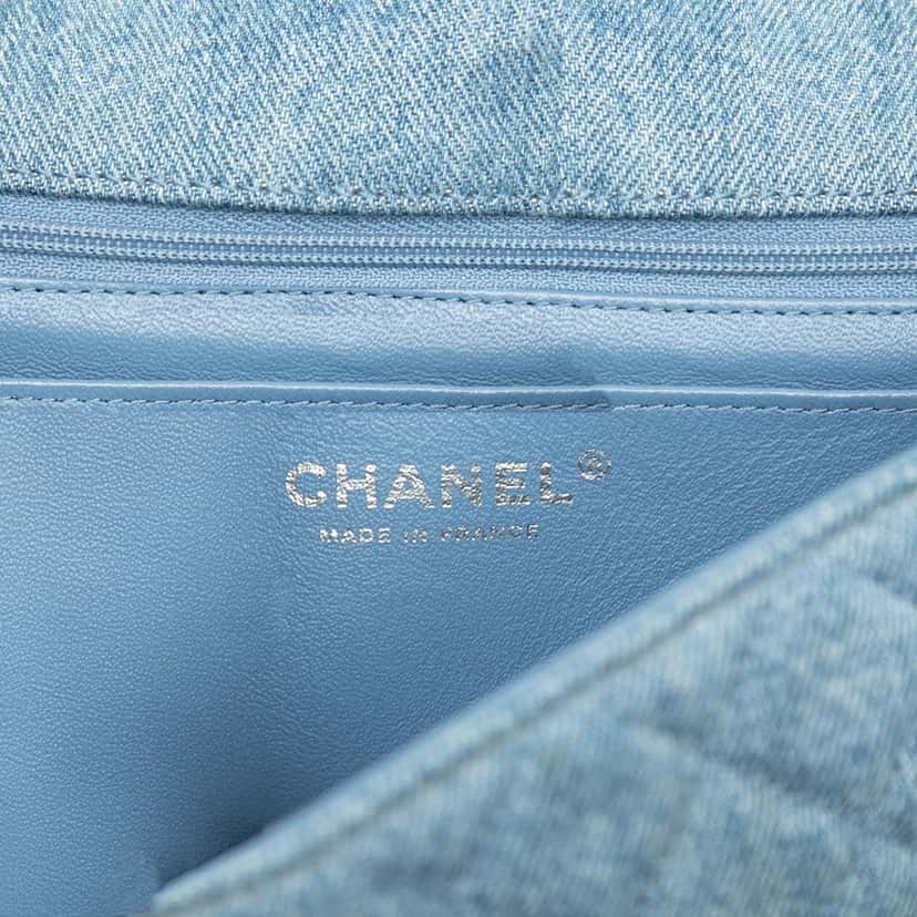 Chanel Mini Rectangular Classic Denim Braided Single Flap Blue Very good condition - Box View