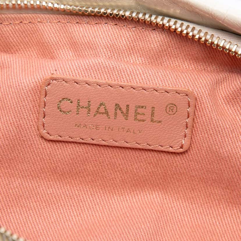Chanel Quilted Calfskin Midnight Swim Baluchon Bag White Leather Very good condition - Box View