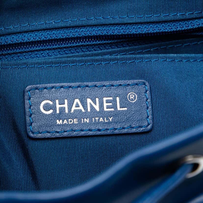 Chanel Small Chevron Calfskin Urban Spirit Backpack Blue Leather Very good condition - Box View