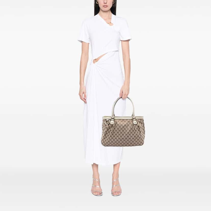 Gucci GG Canvas Sukey Tote Beige Very good condition - Box View