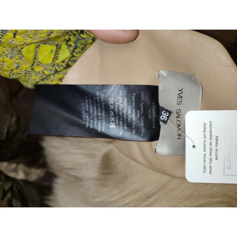 Yves Salomon Yves Salomon Brown Leather Shearling Jacket  Sz.36/S Pre-owned Brown Leather Good condition - Box View