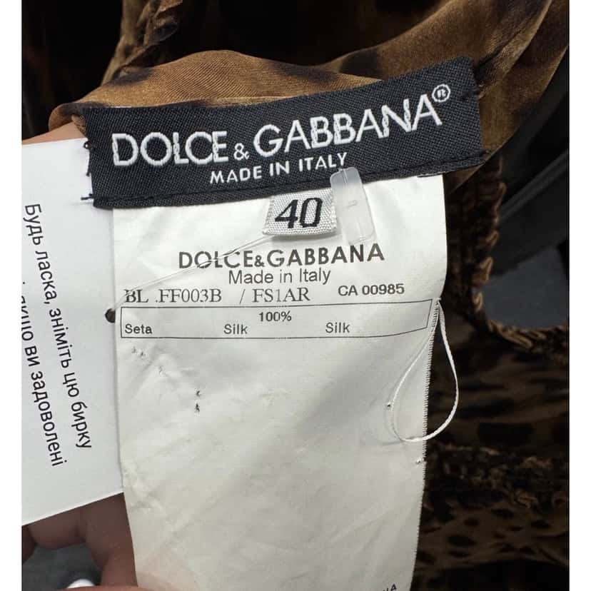 Dolce & Gabbana NWOT Dolce & Gabbana Animal Print Silk Blouse - Size 40/S Pre-owned Brown Silk Never worn - Box View
