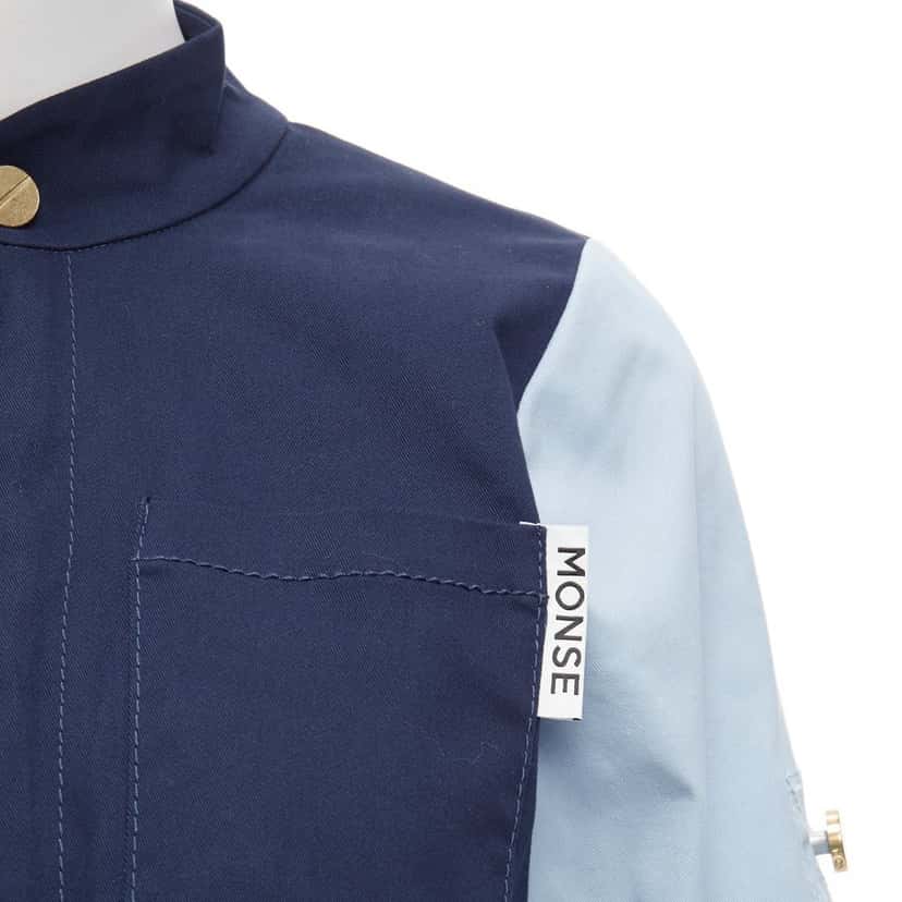 Monse Camo Belted Romper Yellow Cotton Very good condition - Back View