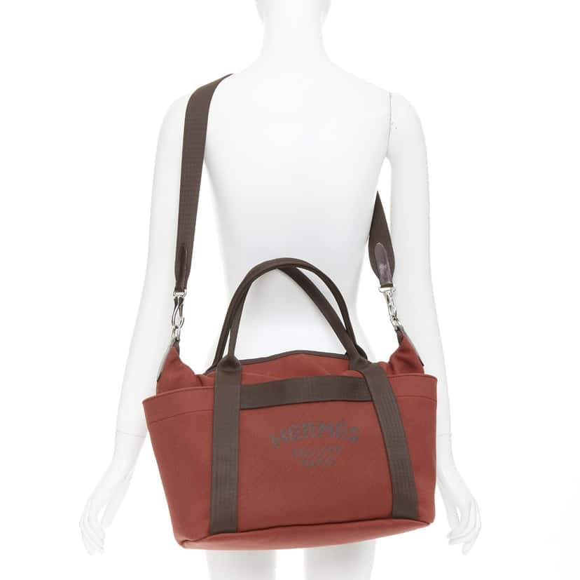 Hermes Sac de Panage Grooming Bag Burgundy Good condition - Back View
