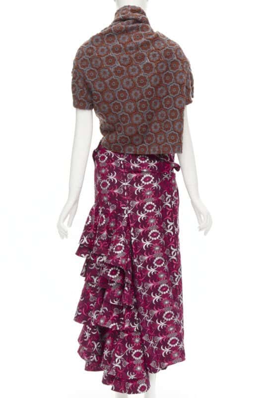 Comme Des Garcons Macrame Wrap Skirt MultiColor Wool Never worn - Box View