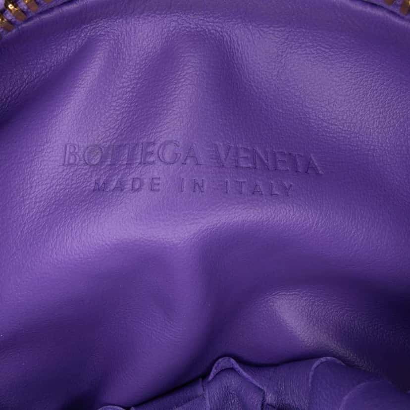Bottega Veneta Mini Nappa Intrecciato Jodie Purple Leather Good condition - Box View