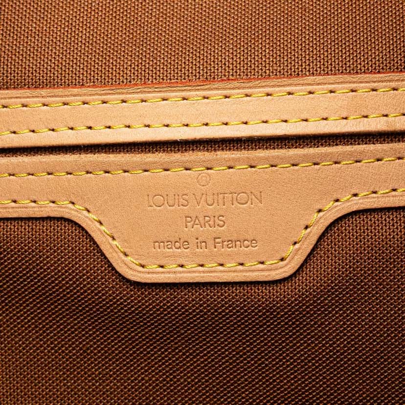 Louis Vuitton Monogram Montsouris GM Brown Canvas Good condition - Box View