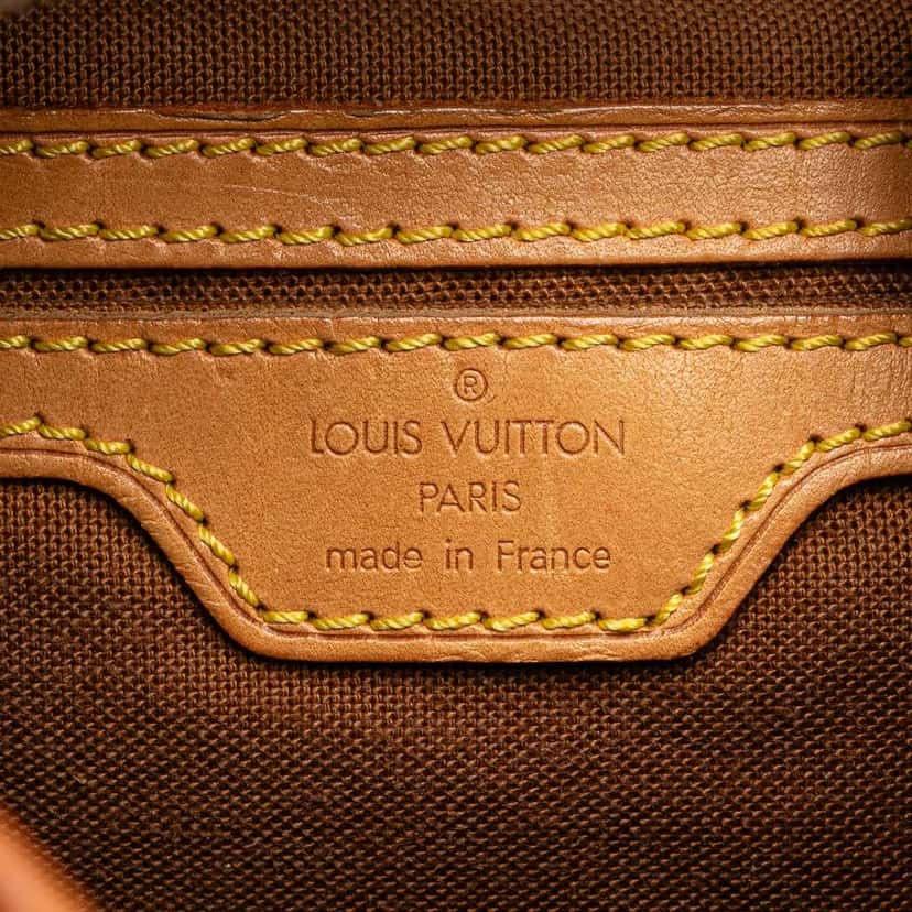 Louis Vuitton Monogram Montsouris GM Brown Canvas Good condition - Box View