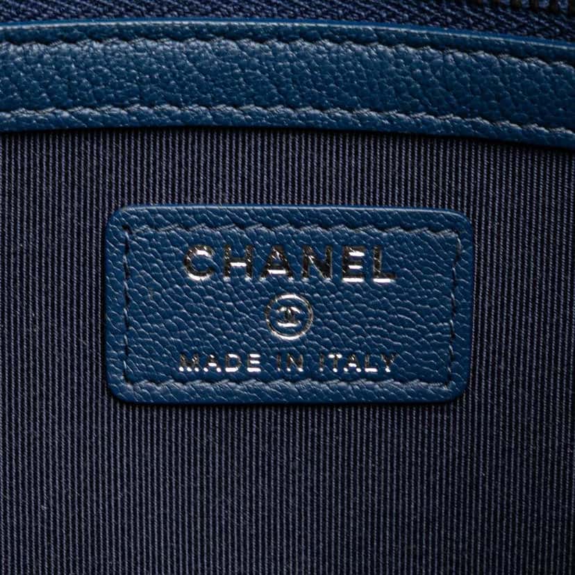 Chanel Medium Aged Calfskin Gabrielle O Case Clutch Blue Leather Good condition - Box View