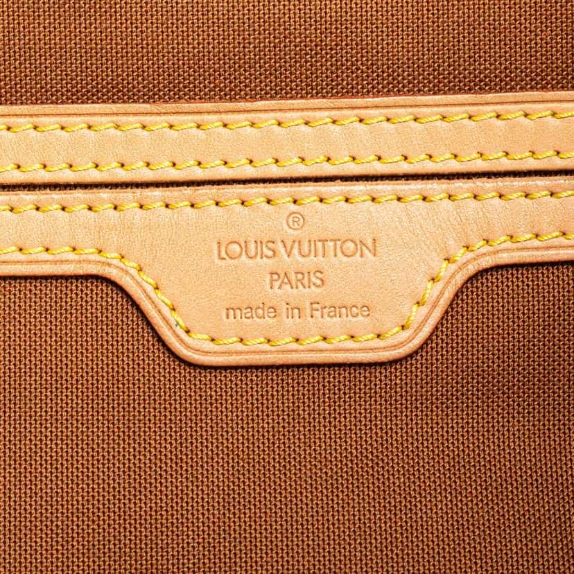 Louis Vuitton Monogram Montsouris GM Brown Canvas Good condition - Box View