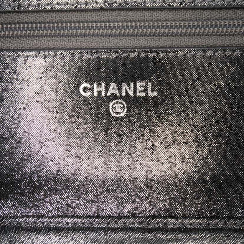Chanel Quilted Iridescent Lambskin Tartan Button Wallet On Chain Silver Leather Very good condition - Box View