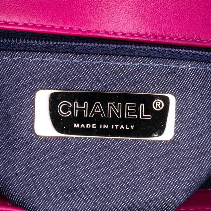 Chanel Lambskin CC Mania Flap Pink Leather Very good condition - Box View
