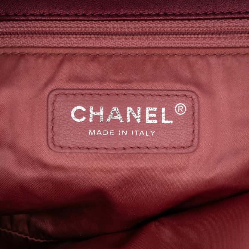Chanel Medium Quilted Metallic Knit Pluto Glitter Flap Pink Good condition - Box View