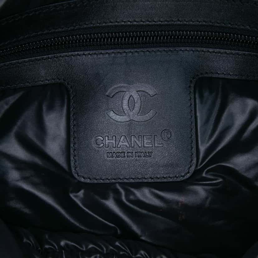 Chanel Small Quilted Nylon Coco Cocoon Tote Blue Very good condition - Box View