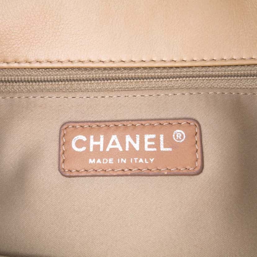 Chanel Quilted Lambskin Ultimate Stitch Flap Brown Leather Good condition - Box View