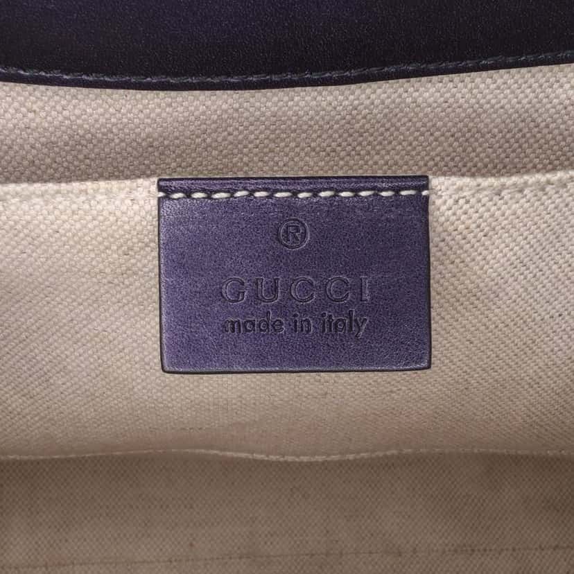 Gucci Medium Patent Guccissima Emily Shoulder Bag Purple Leather Good condition - Box View