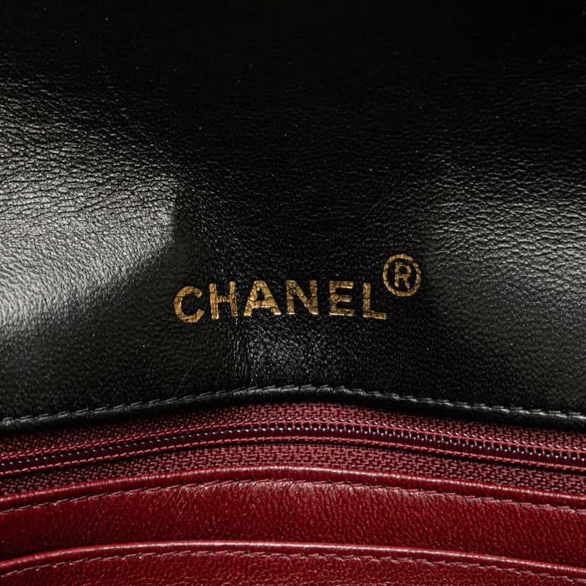 Chanel Small Lambskin Diana Flap Black Leather Good condition - Box View