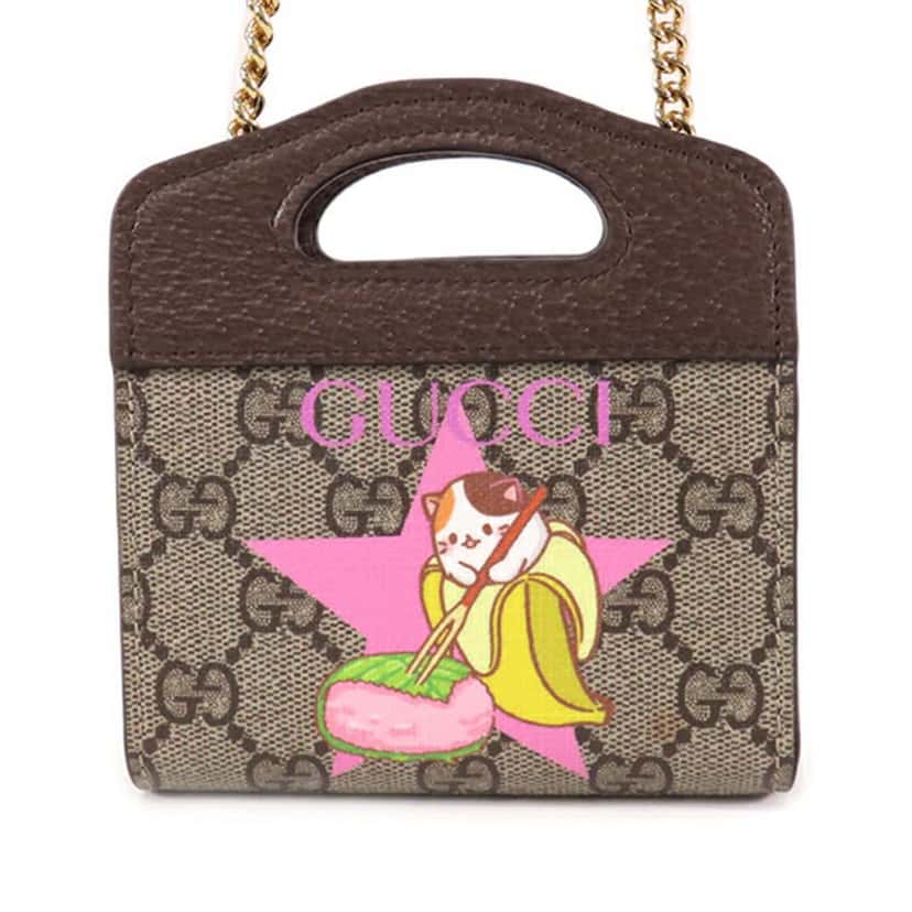 Gucci Mini GG Supreme Star Bananya Wallet on Chain Brown Canvas Good condition - Front View