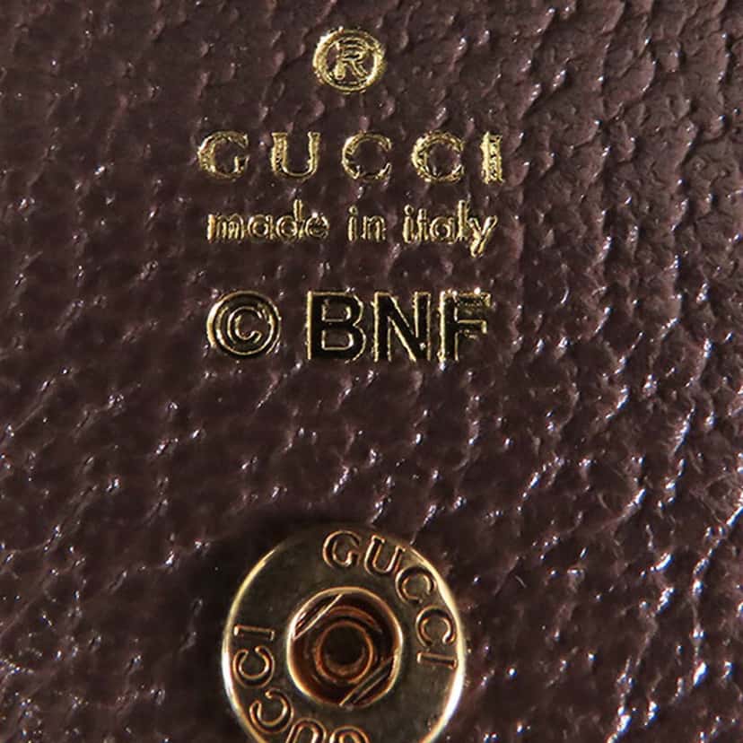 Gucci Mini GG Supreme Star Bananya Wallet on Chain Brown Canvas Good condition - Inside View