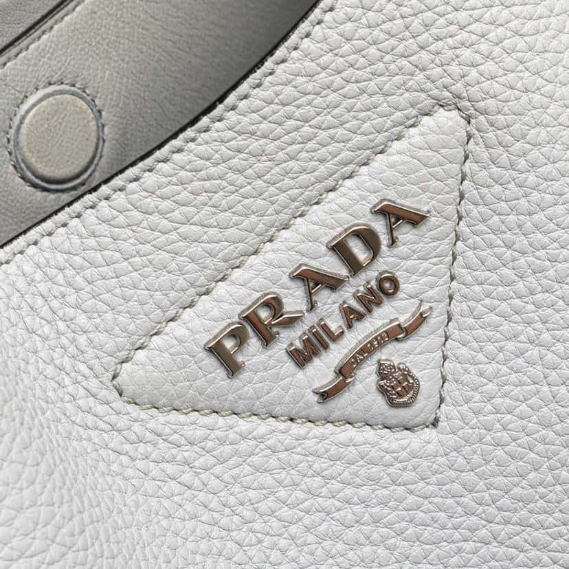 Prada Vitello Daino Dynamique Hobo White Leather Good condition - Box View