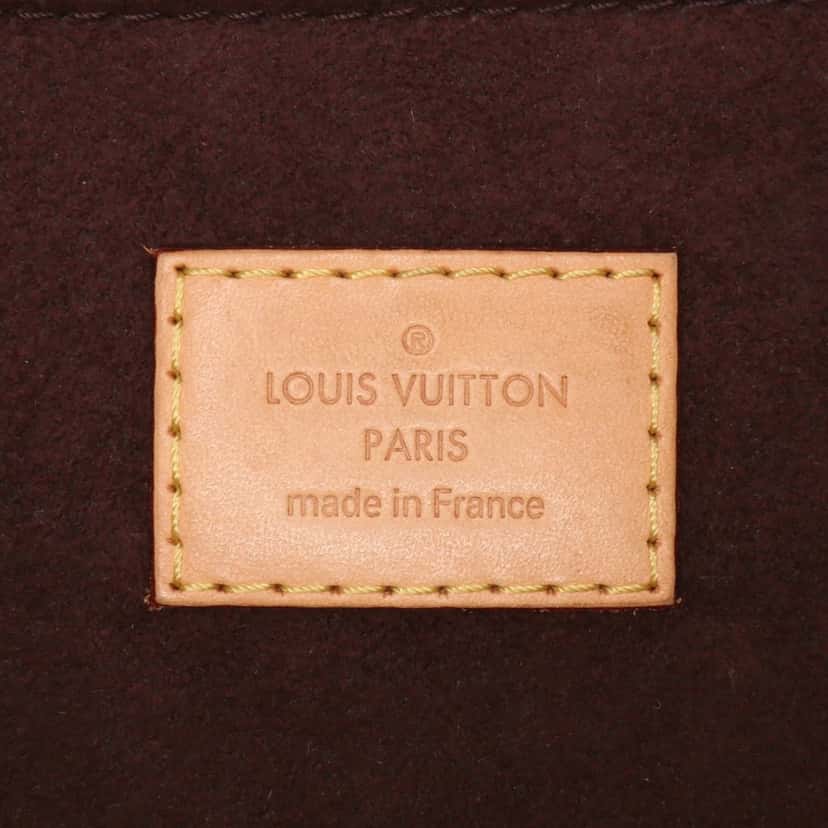 Louis Vuitton Monogram Pochette Metis Brown Canvas Good condition - Box View