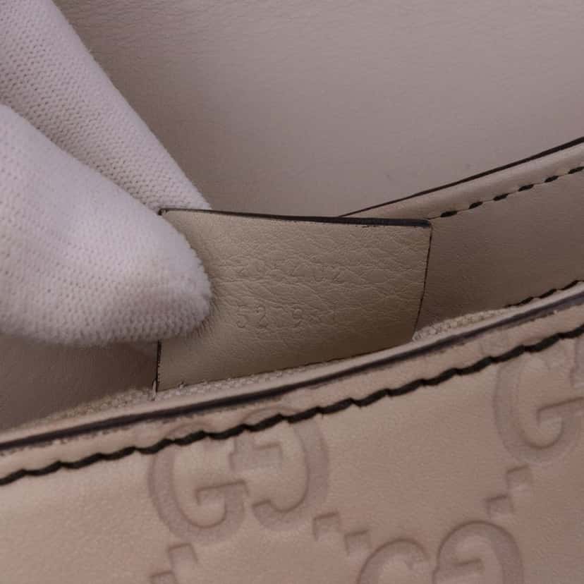 Gucci Medium Guccissima Emily Shoulder Bag White Leather Good condition - Box View