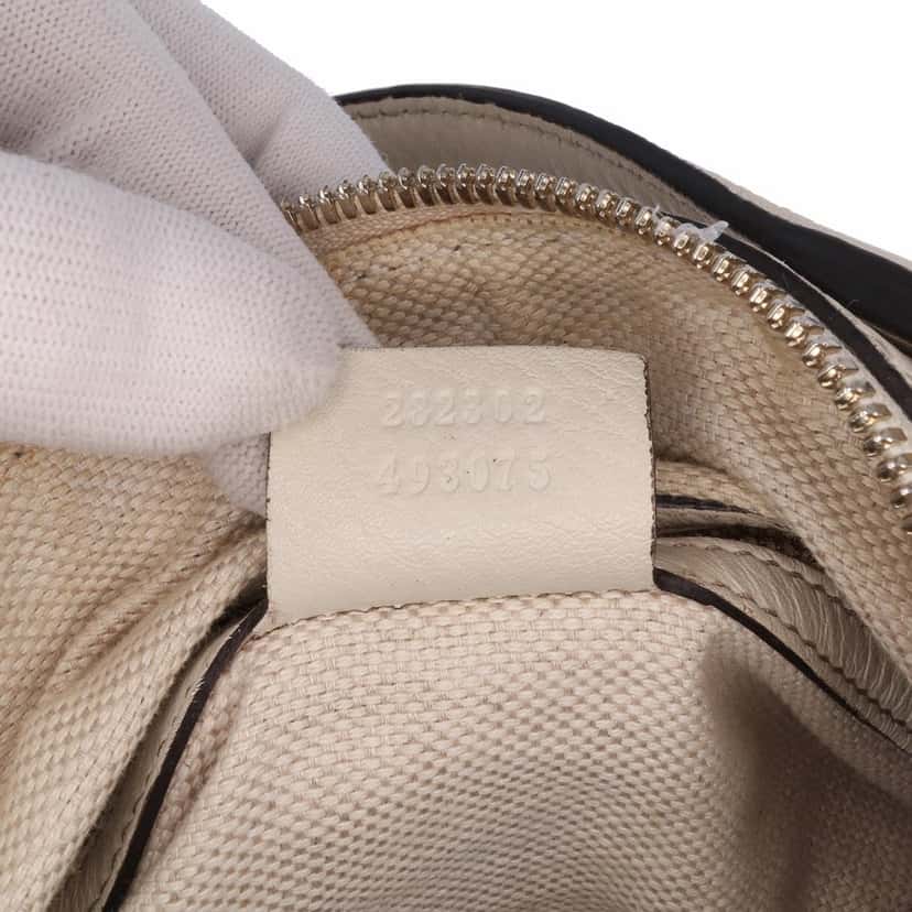 Gucci Leather Soho Boston White Leather Good condition - Box View