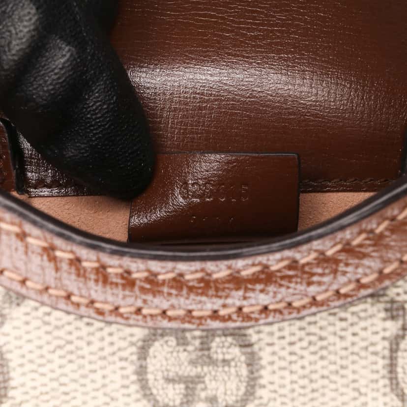 Gucci Mini GG Supreme Horsebit 1955 Crossbody Brown Canvas Good condition - Box View